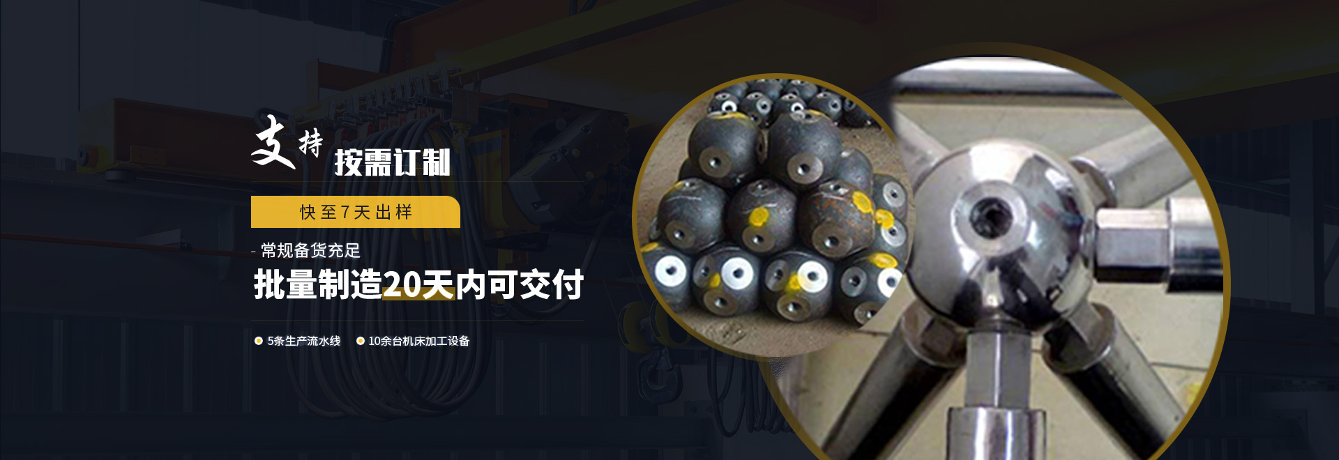 西藏1