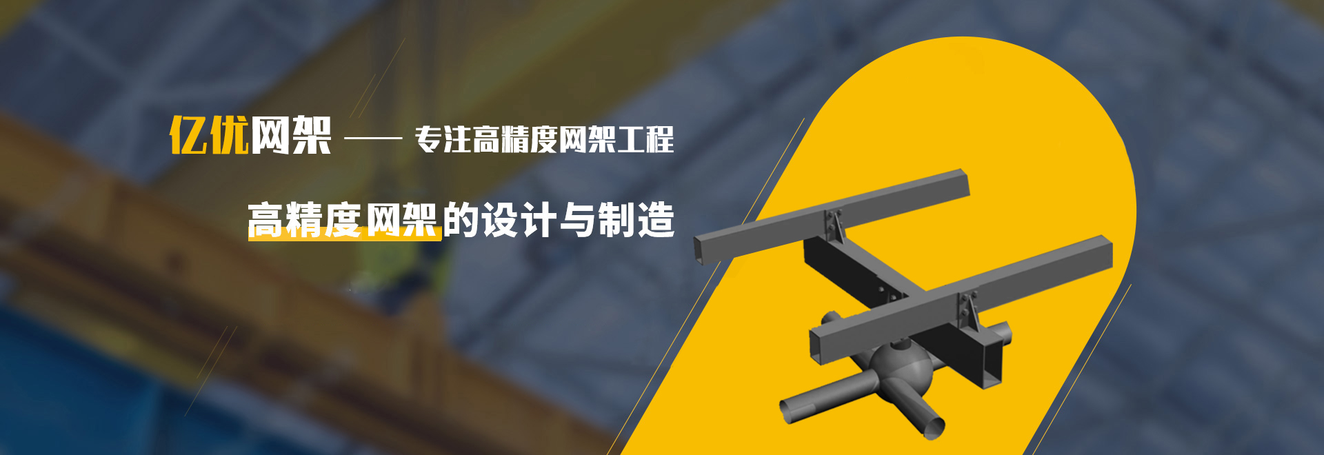 西藏2